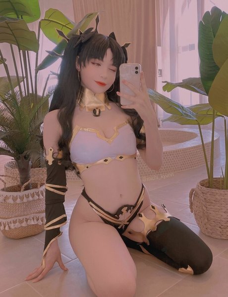 Michi Kyunn