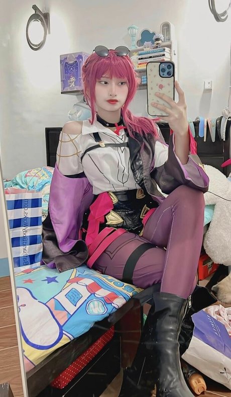 Hayamiharu
