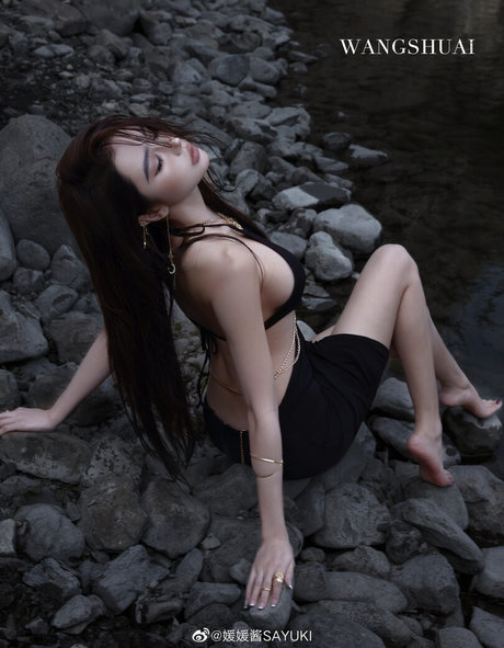 Yuan Sayuki Weme