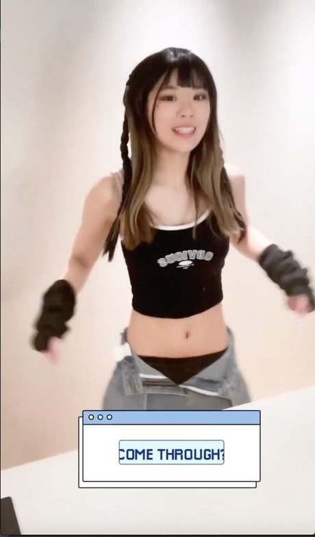 Igumdrop