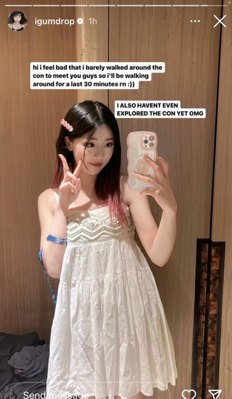Igumdrop