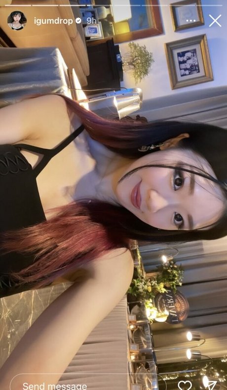 Igumdrop