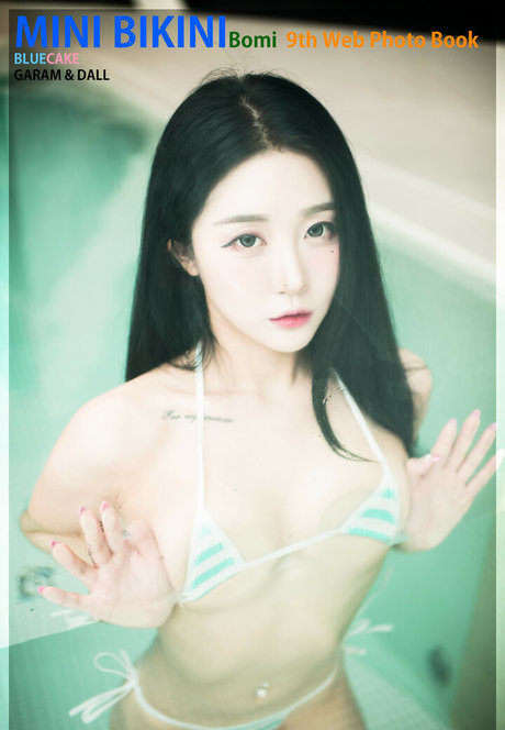Girlcrushfancam