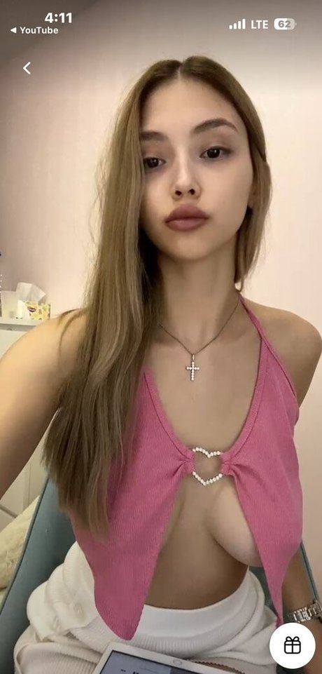 Обнаженная фотография утечки OnlyFans от Karinan