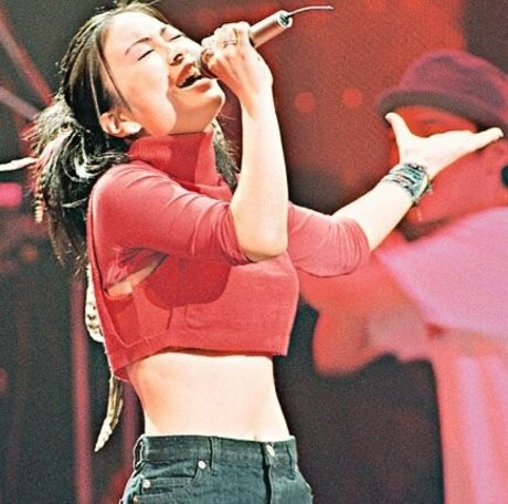 Utada Hikaru