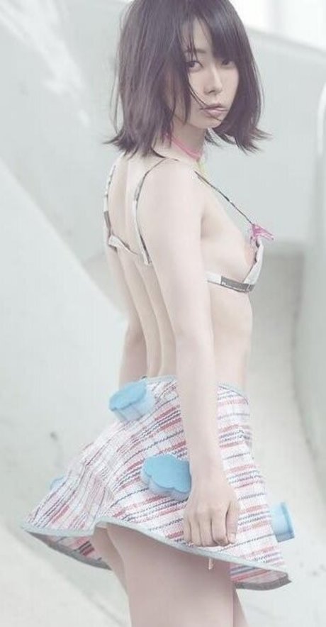 Iiniku Ushijima