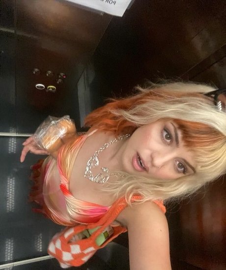 Alba Reche