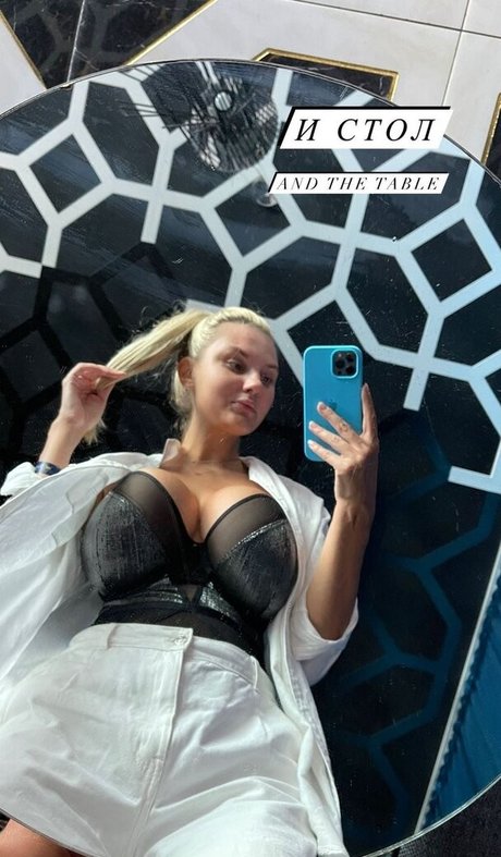 Lady Gorbunova