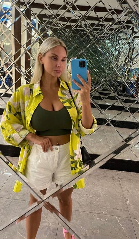 Lady Gorbunova