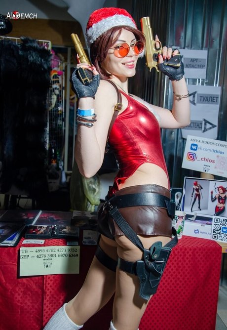 Anya Ichios