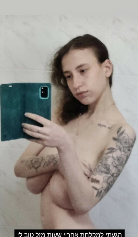 Yasmin_avrahami