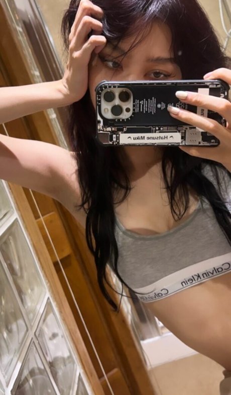Naken lekkede OnlyFans-bilde av Ikari