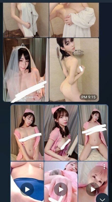 Shufen  nude leaked OnlyFans photo