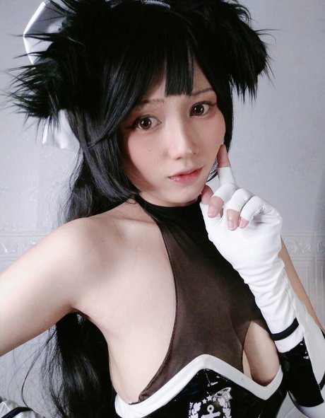 Ruecosplayer