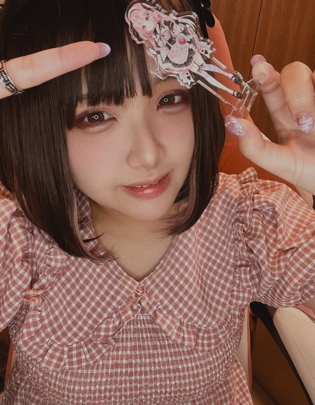 Yui Hiiragi
