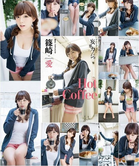 Ai Shinozaki
