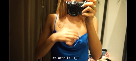 Itssky