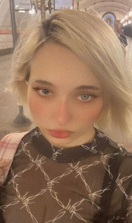 Miagreentea