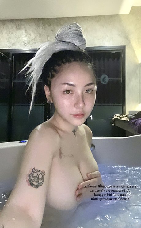 Bsaya