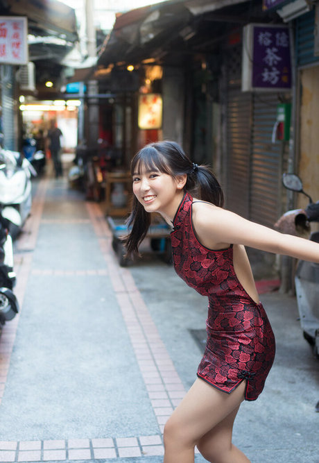 Aika Sawaguchi