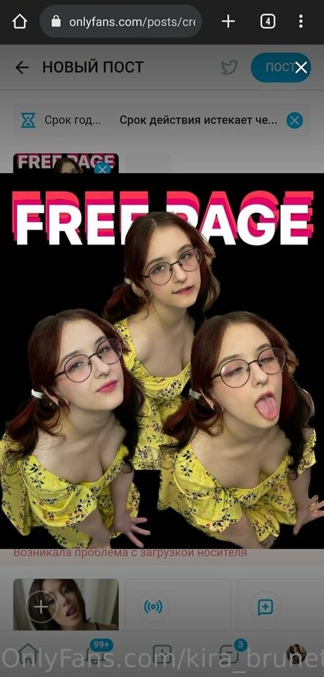 Kirabrunette1
