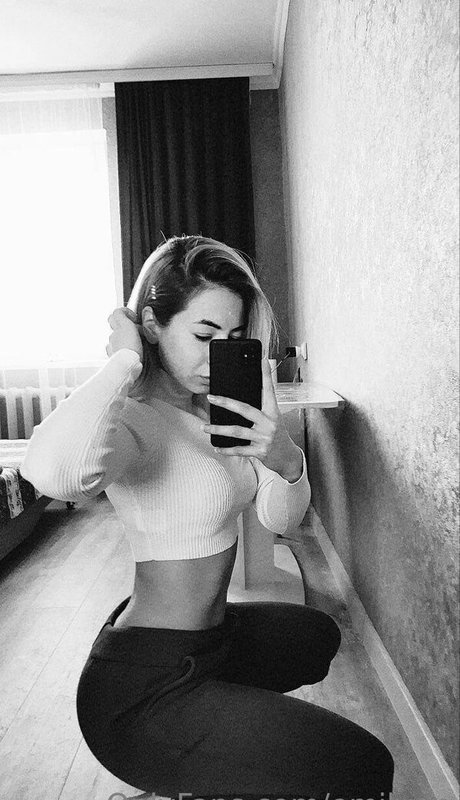 Emilyon