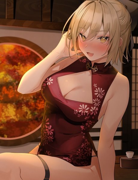 Nasuverse