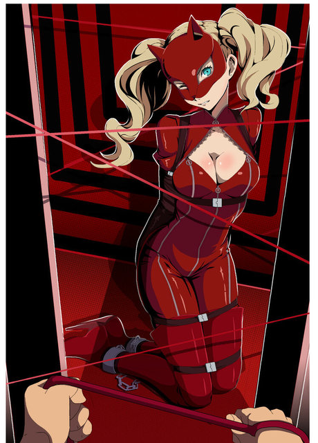 Persona