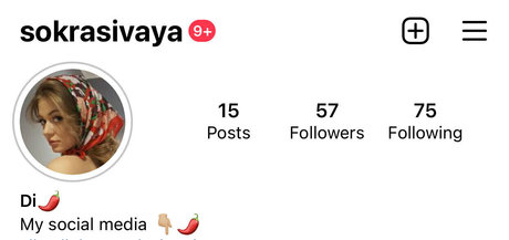 Foto desnuda filtrada de OnlyFans de Spicymariapie
