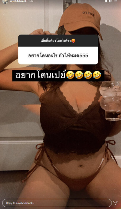 Aoy Chitchanok