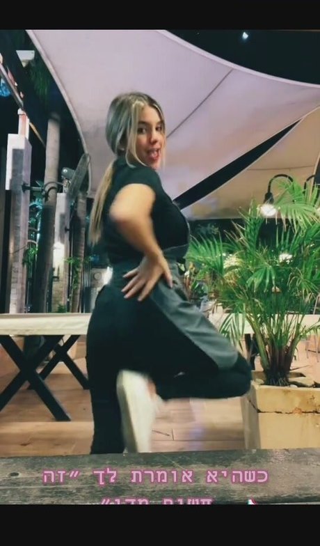 Eden Nimni
