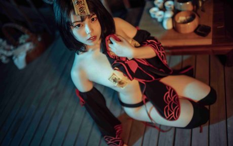 Qiyuemiaozi