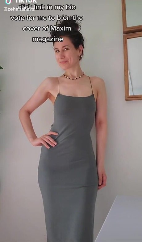 Zehava Glazier