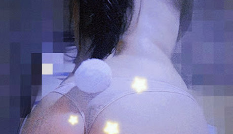 Naken lekkede OnlyFans-bilde av Kimochi Rawr