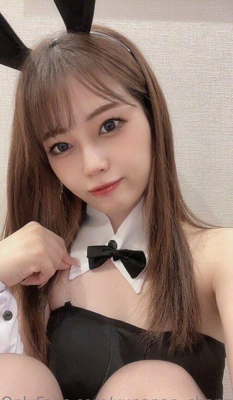 Yunapanchannel