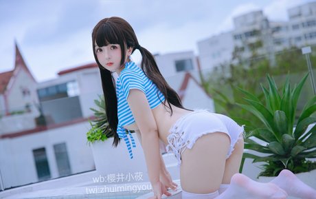 Naijiaojiao