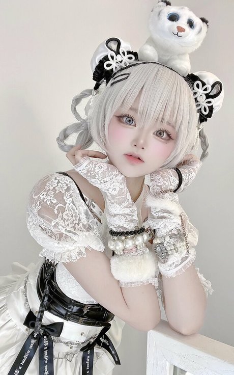 Seeu Cosplay