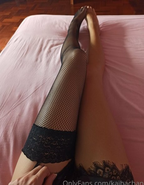 Naken lekkede OnlyFans-bilde av Kaibachan