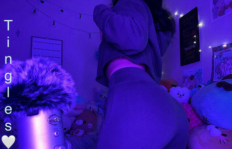 Espe Asmr