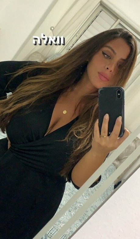 Naken lekkede OnlyFans-bilde av Tami Bar
