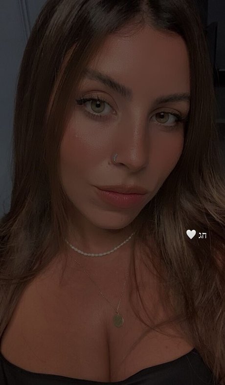 Tami Bar