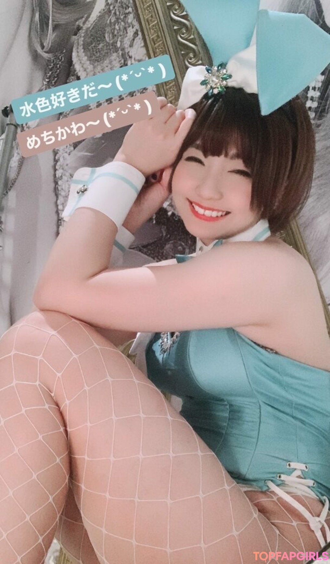 Ayameapricot nude leaked OnlyFans photo #1562