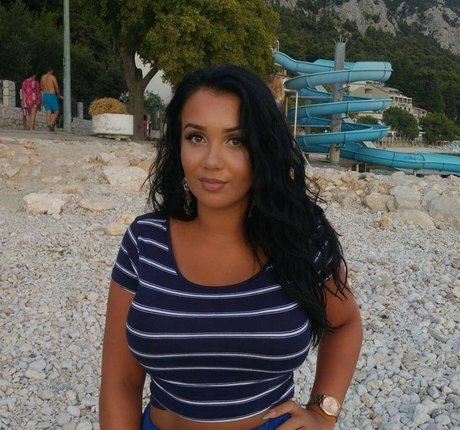 Emina Jahi
