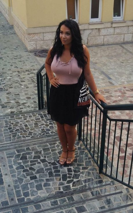 Emina Jahi