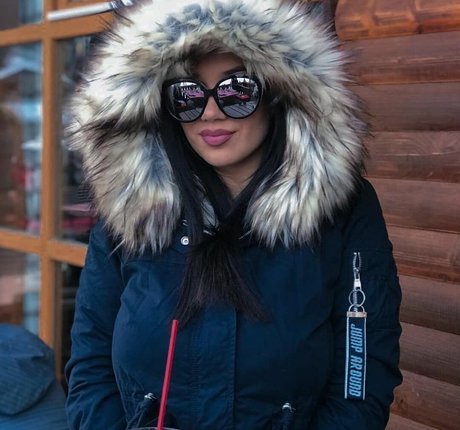 Emina Jahi